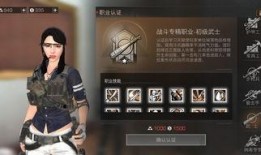 明日之后最新爆料新枪,神秘性能引发热议，玩家期待度飙升