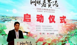 贵港新闻记者爆料视频大全,聚焦民生热点，揭示社会真相